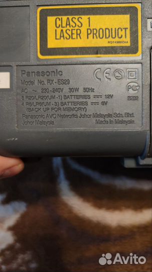 Магнитофон panasonic rx-es29