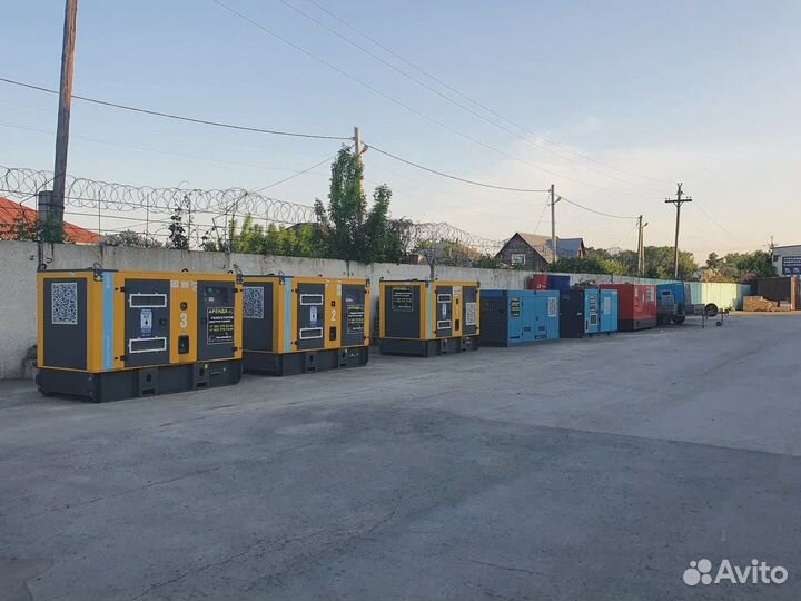 Аренда/прокат дизельных генераторов