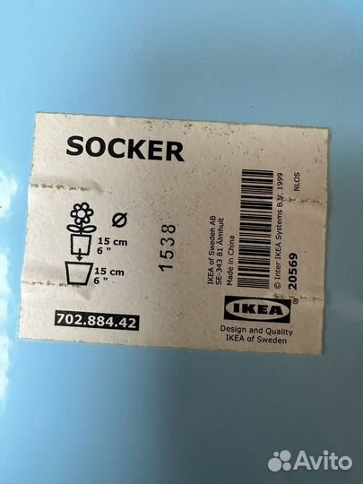 Кашпо IKEA socker