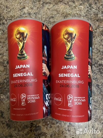 Стаканы Чемпионат мира по футболу 2018