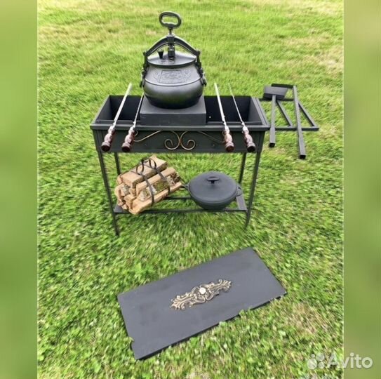 Мангал 