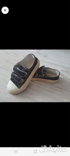 Обувь пакетом