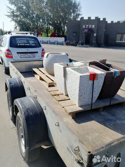 Вазон для цветов