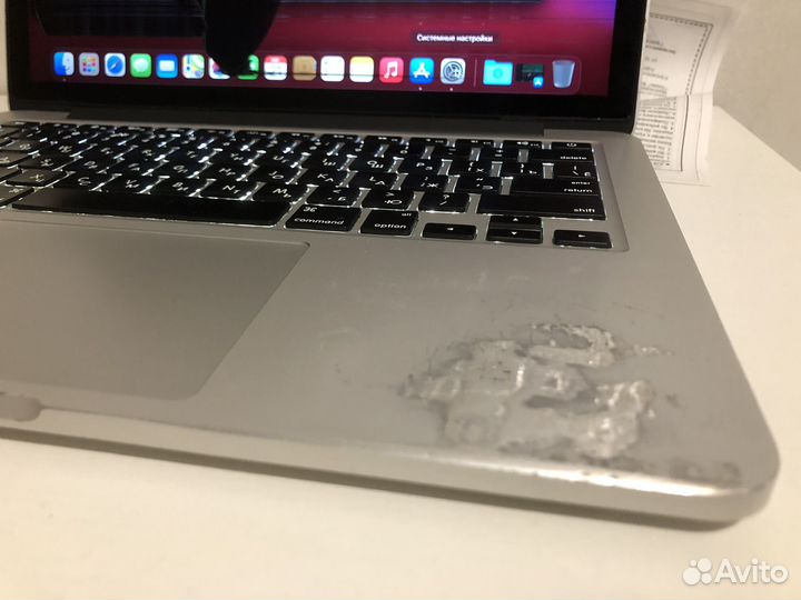 Apple macbook pro 13