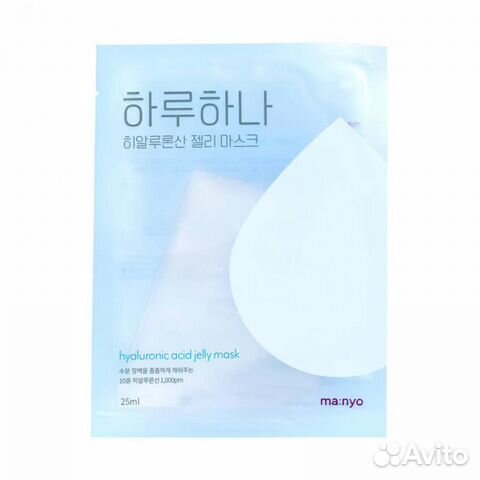 Manyo hyaluronic acid jelly mask 25ml