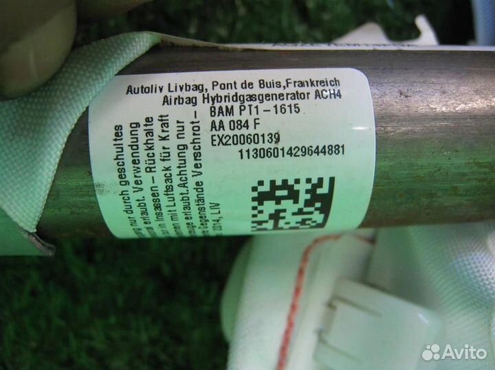 Подушка безопасности (шторка) левая Toyota Yaris