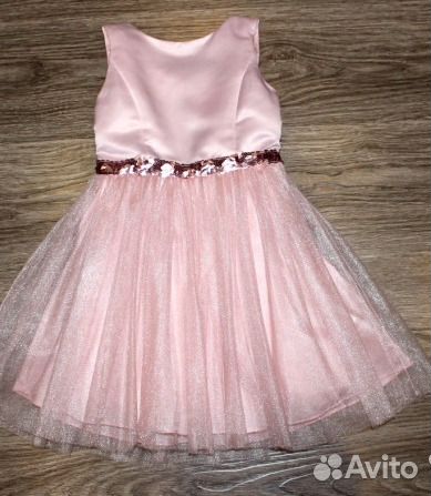 Празд. платье