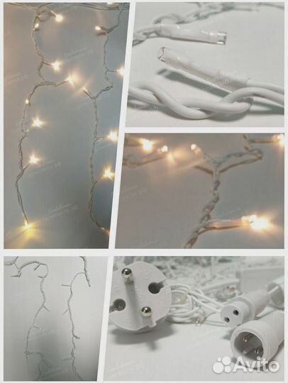 Бахрома новогодняя уличная 6 метров