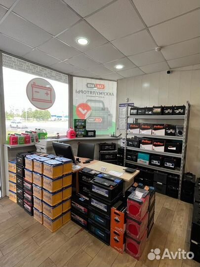 Аккумулятор 190ач новый