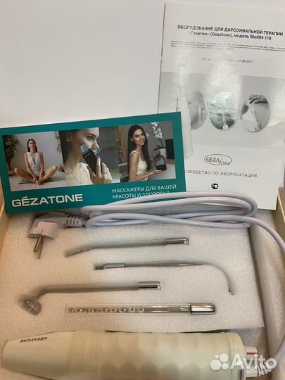 Дарсонваль gezatone