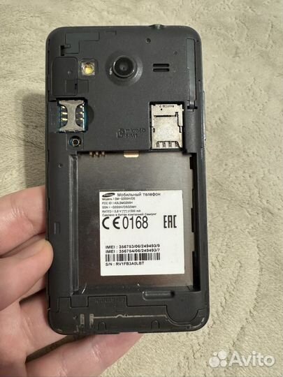 Samsung Galaxy Core 2 SM-G355H, 4 ГБ