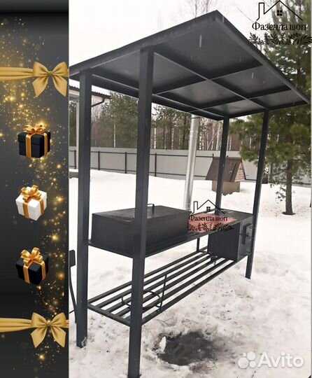 Мангал лофт в наличии