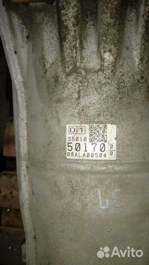 АКПП для Lexus LS 460 L 2006-2017