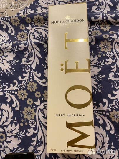 Коробка от Moet