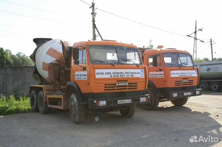 Продажа бетона и блока