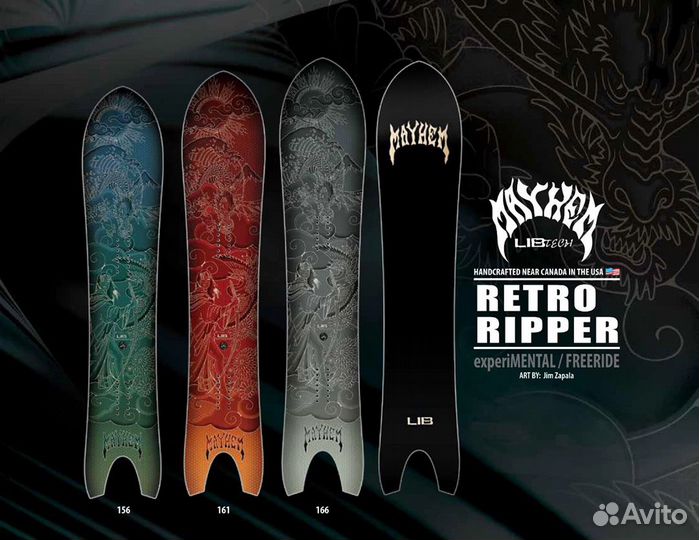 Сноуборд Lib Tech Mayhem Retro Ripper 2025