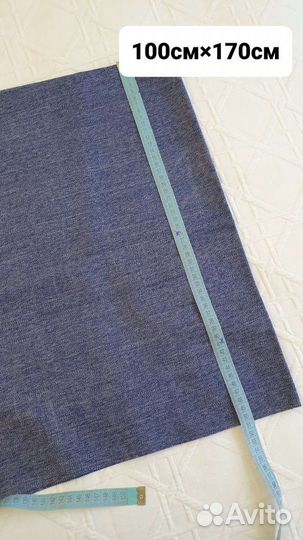 Ткань разная листай