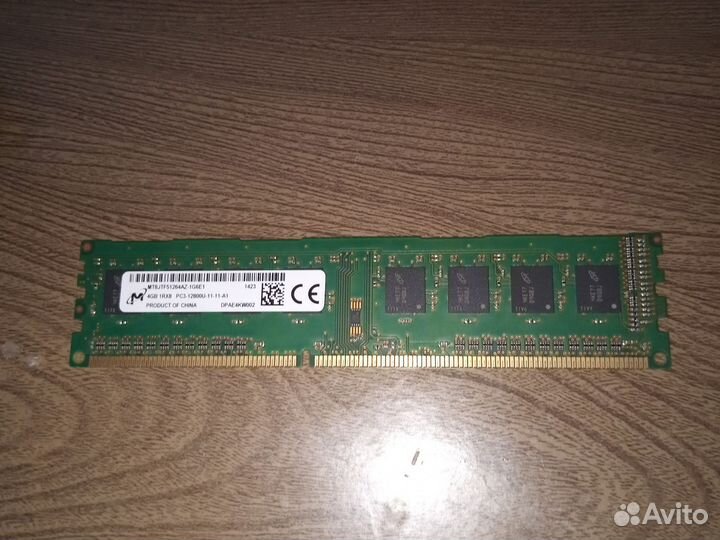 Продам комплектующие на пк