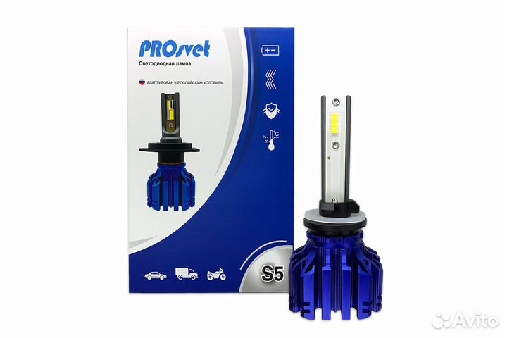 LED лампы PROsvet S5, 9000 Lm, 2шт. - 880/881 (H27