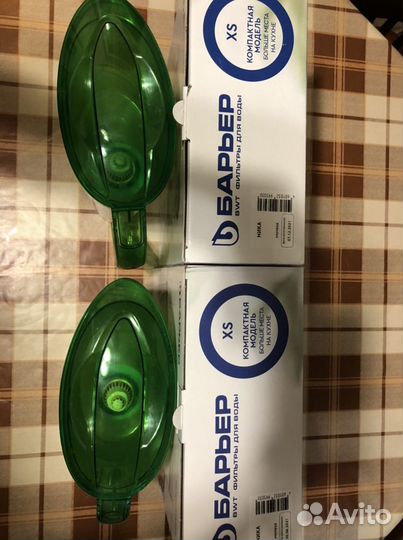 Фильтр для воды б/у