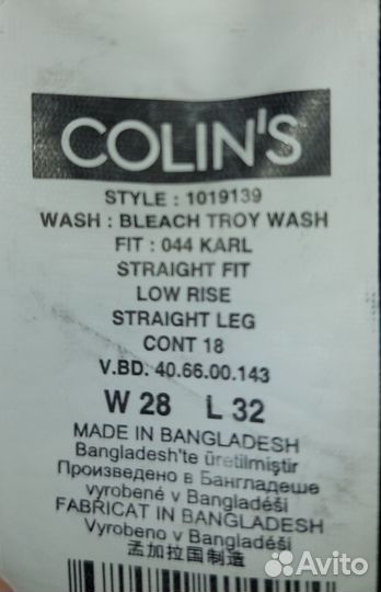 Джинсы мужские W28 L32