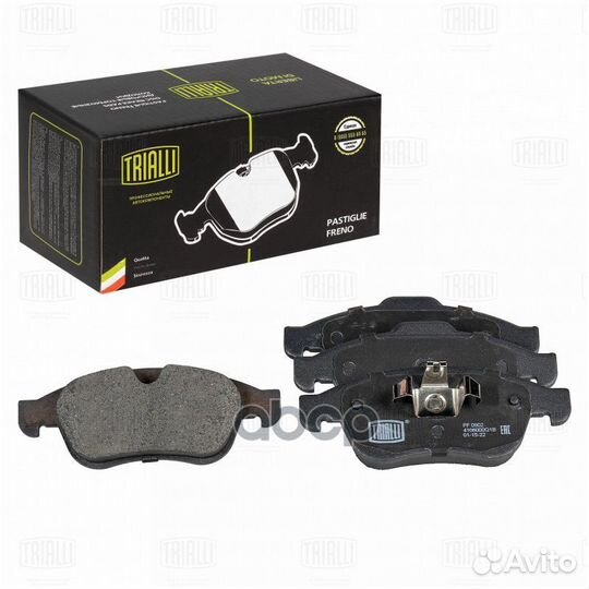 Колодки торм. для а/м Лада Vesta Sport (18) /Re