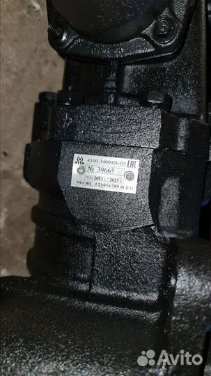 Рулевой механизм Камаз 4310-3400020-03 новый