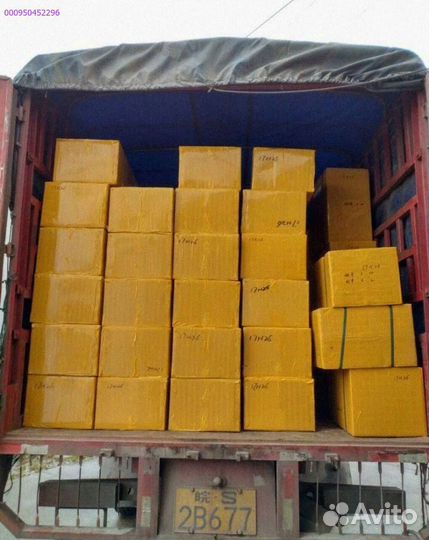 Мешки с техникой / карго / Алиэкспресс (Арт.76820)