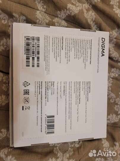 Детский планшет новый