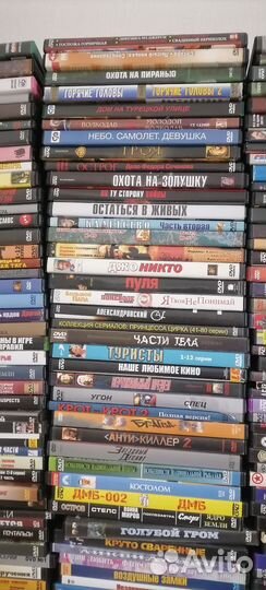 Двд диски фильмы