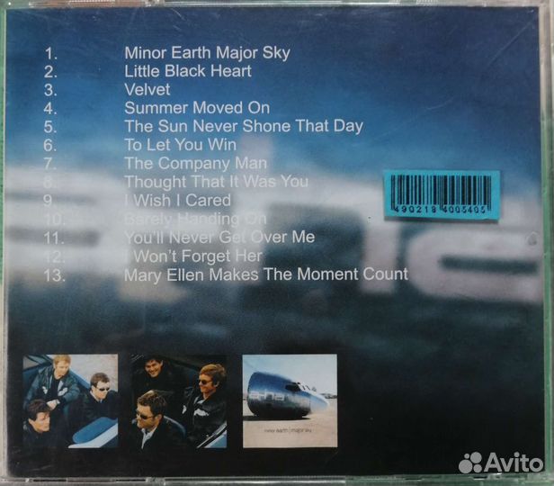 CD Creed, a-ha, Phil Manzanera, Charon