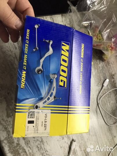 Стойки стабилизатора задние Ауди а4 б7