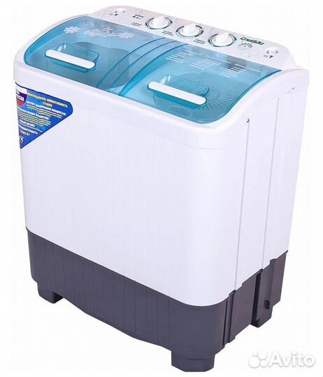 Стиральная машина полуавтомат новая