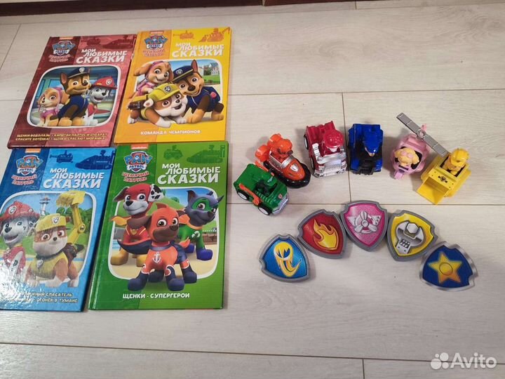 Щенячий патруль набор