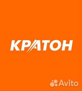 Региональный менеджер по оптовым продажам