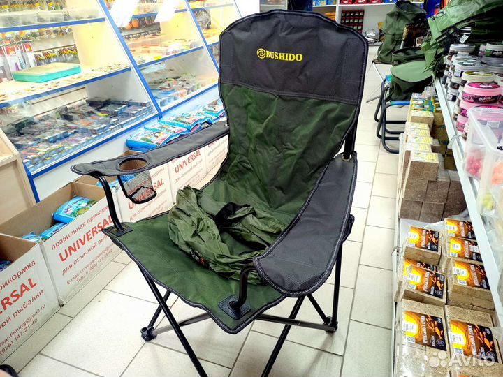 Кресло складное Bushido
