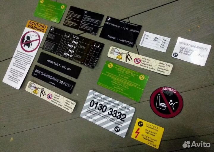 Vin шильдики