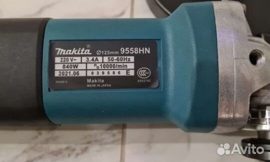 Ушм Болгарка Makita HB9558 125mm с регул