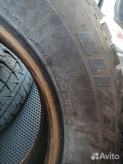Bridgestone Blizzak Revo GZ 205/65 R15 94S