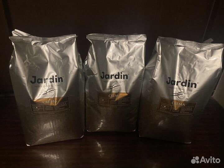 Кофе зерновой 1 кг Jardin crema