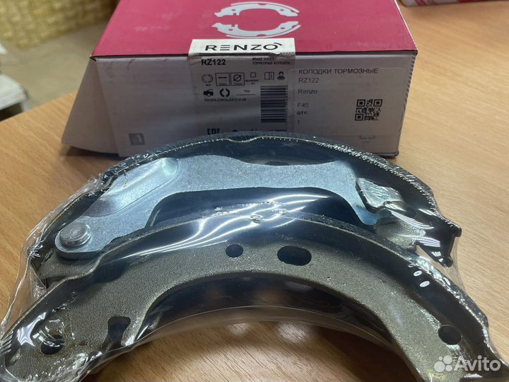 Колодки тормозные барабанные RZ122