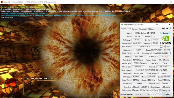 GeForce GTX 1070 Ti (Founders Edition)