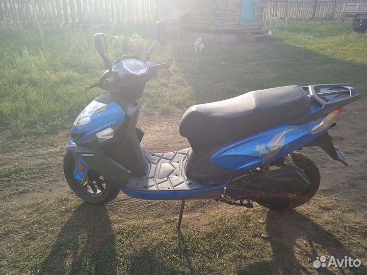 Racer RC150T-15