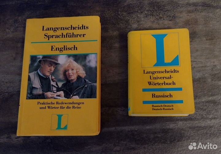 Лангеншайдт школьный словарь русского языка