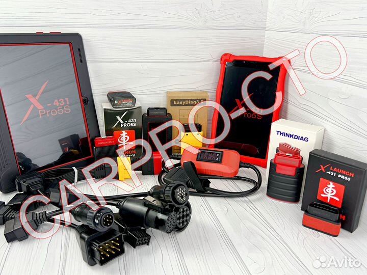 Launch X431Pro 5 Автосканер Легковые/Грузовые