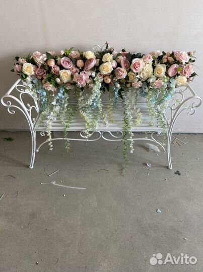 Композиция