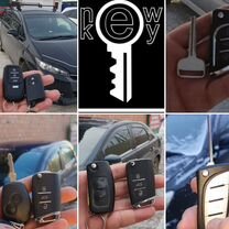 Изготовление ключей "NEW KEY" чип смарт ключ