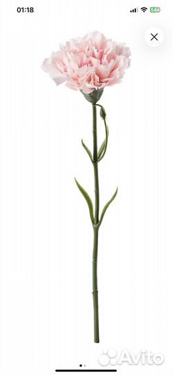 Искусственные цветы IKEA