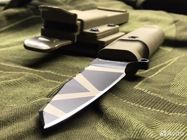 Extrema ratio task C