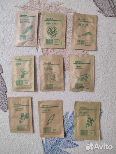 Семена на посадку